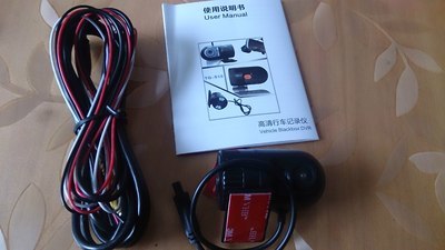 改装从实用内敛开始:解决发动机启动导航行车记录仪断电重启_V5菱致论坛_手机汽车之家